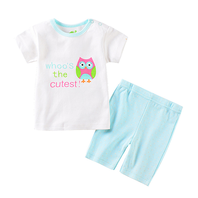 201baby:Simple Beauty Organic Cotton Short Sleeve Baby Tshirt Set