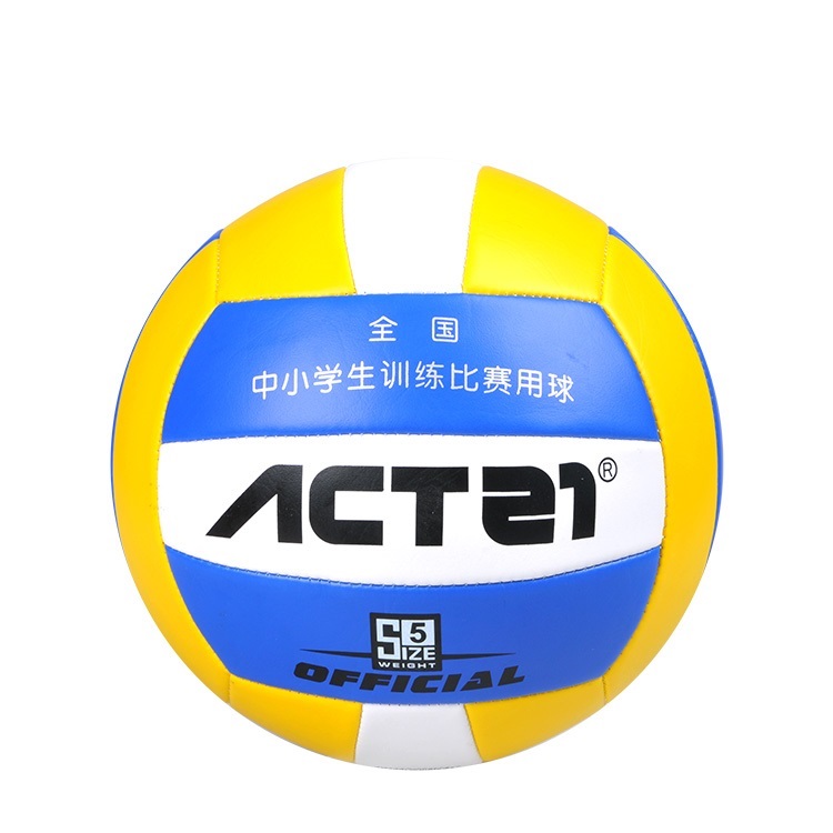 040sport:wholesaleOEM Brand Size 5 Volleyball for Promotion