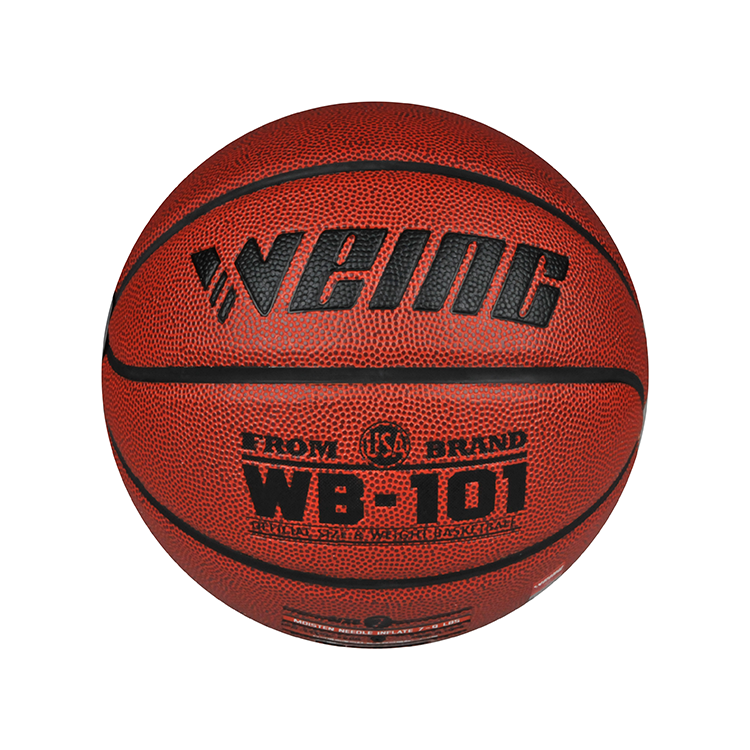 047sporta:OEM size 4 PU leather basketball /rubber bladder basketball balls
