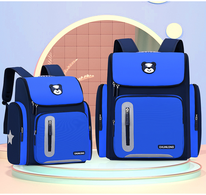 178bag:Large Capacity waterproof school bag