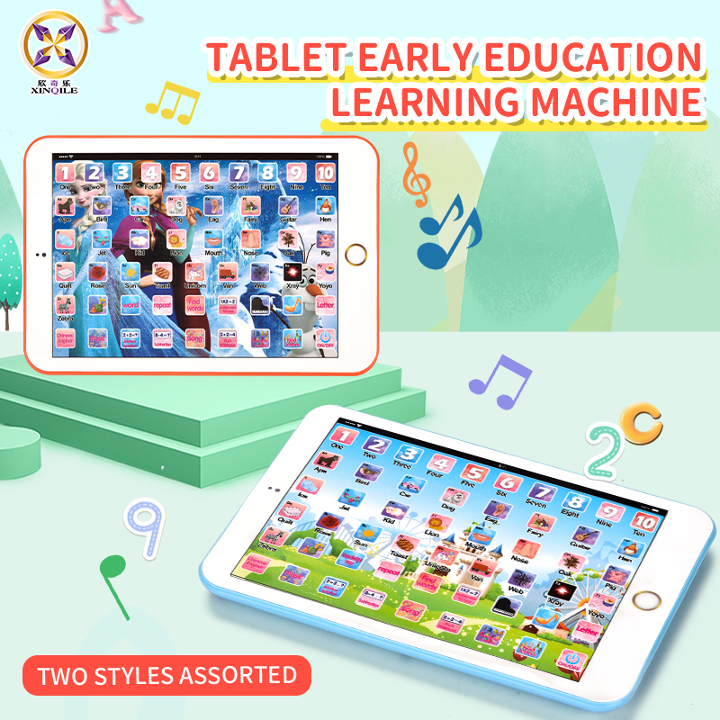 017electronics English learning machine toy tablet for kids with 53 key education toys for kids 