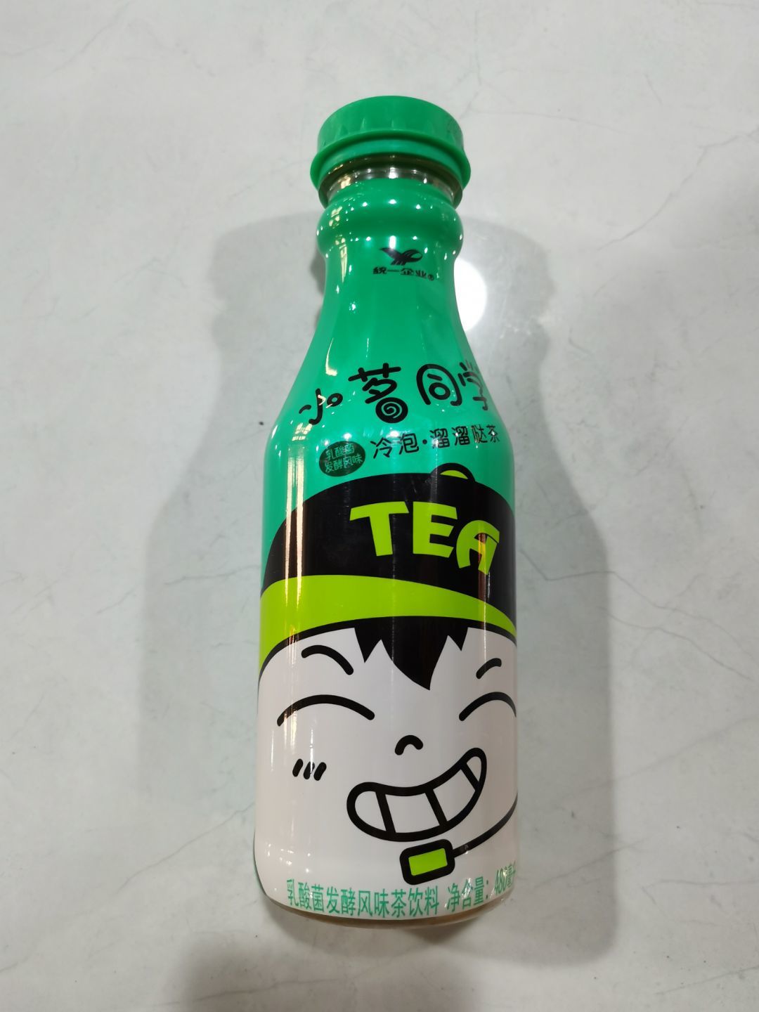 001drinks Classmate Ming Yoyo Tea 