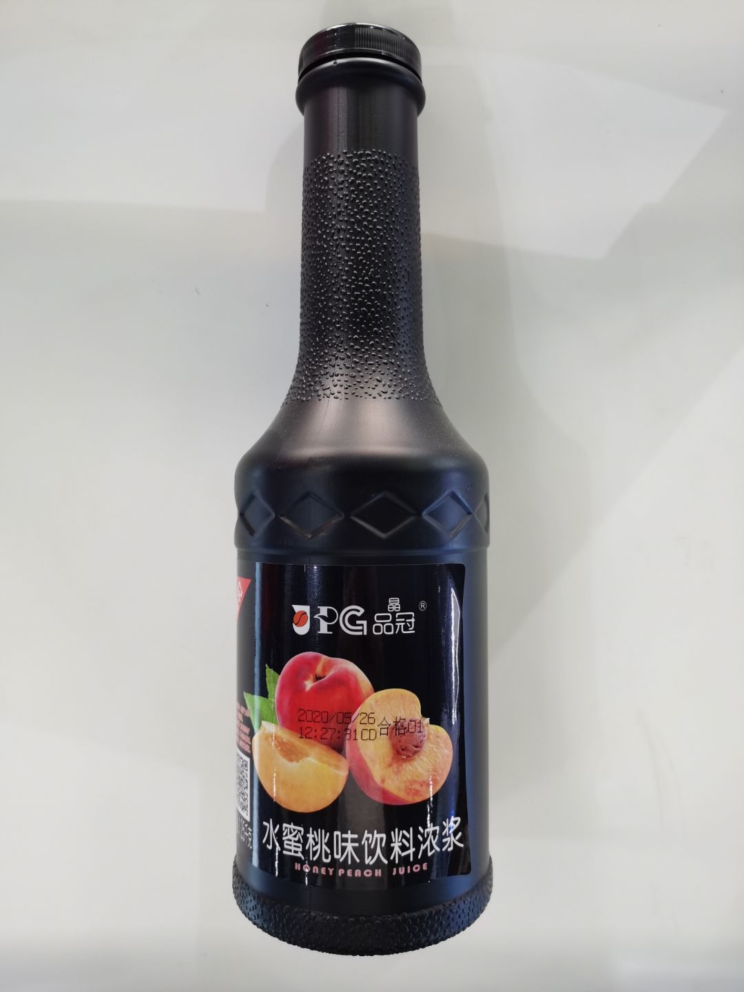 015drinks Jingpin Guang Peach Flavor Drink Thick Pulp