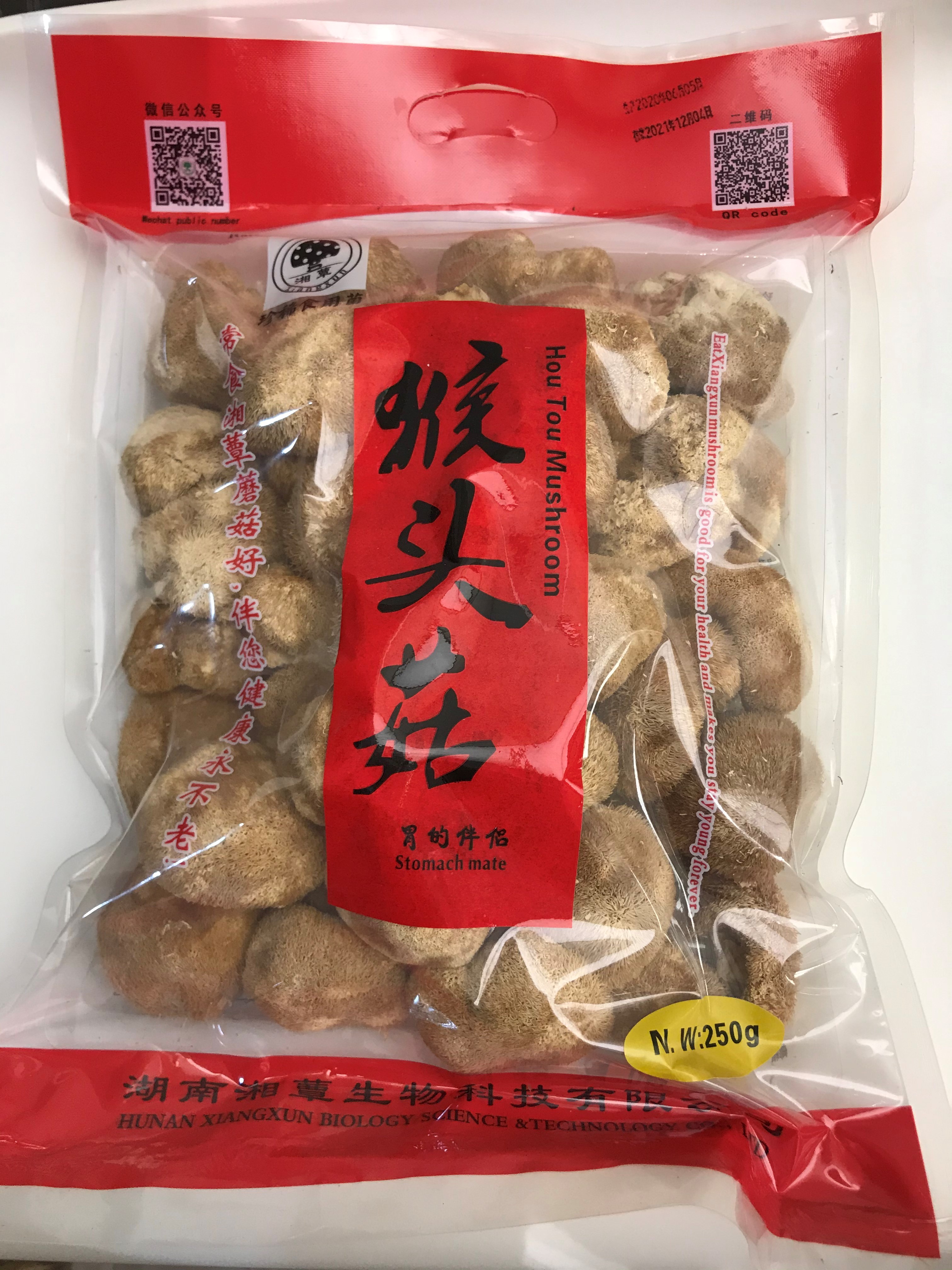 006 Xiang mushroom rare edible mushroom Hericium erinaceus
