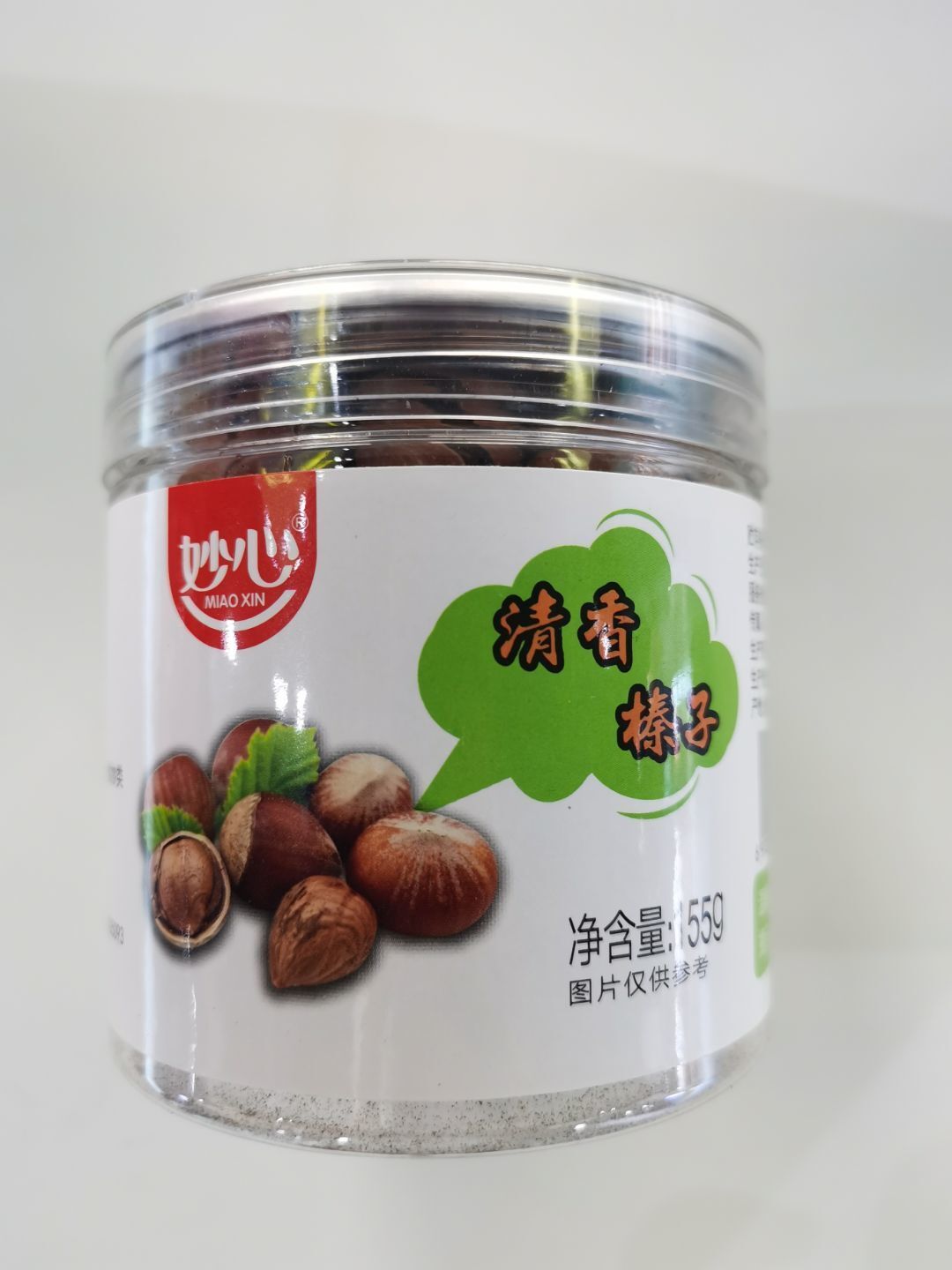 004 Miaoxin Fragrant Hazelnut 