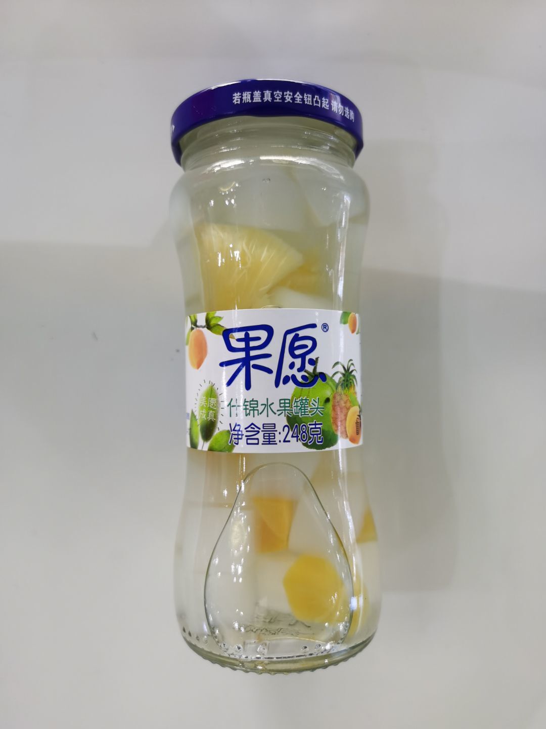 013 Guoyuan Assorted Fruit Canned