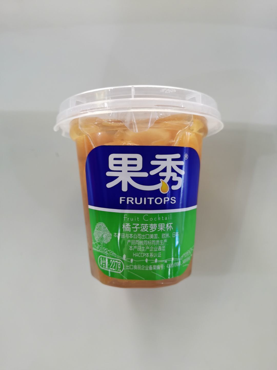 016 Guoxiu Orange Pineapple Fruit Cup 227g