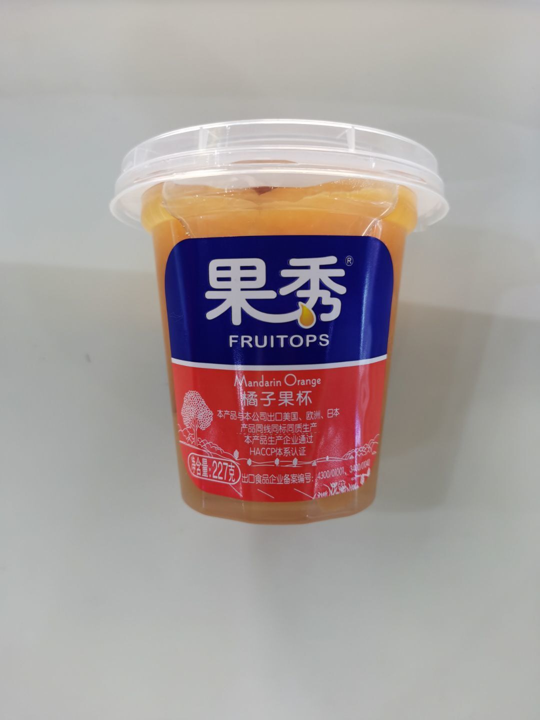 017 Guoxiu orange fruit cup 227g 