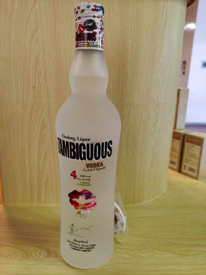 008wine:Ambiguous Vodka