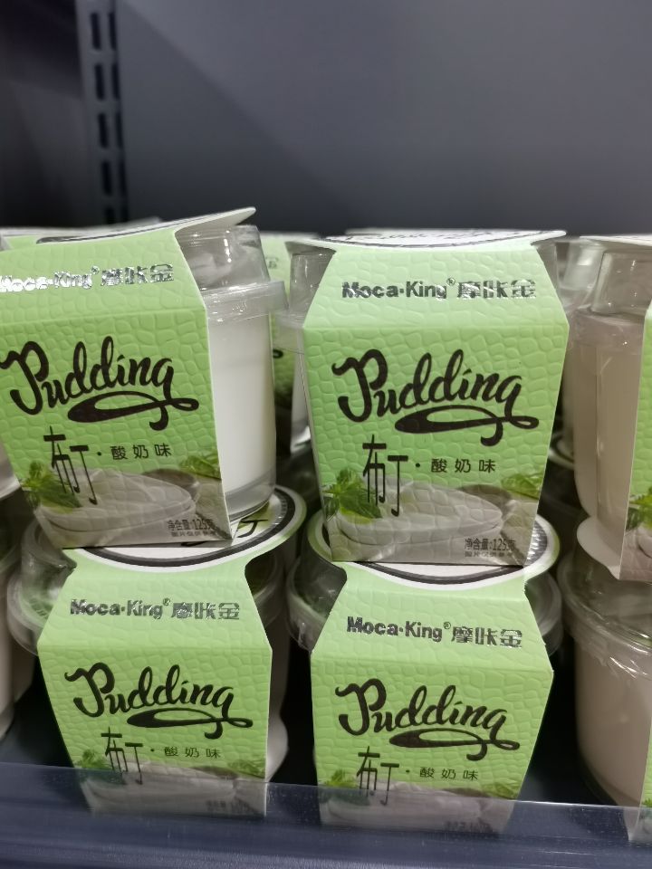 007sweeteners: Yogurt Moka Golden Lactobacillus Pudding 