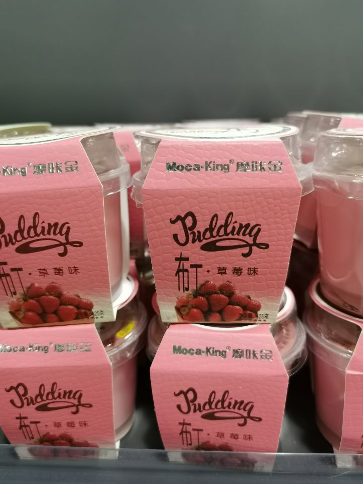 008sweeteners: strawberry Moka Golden Lactobacillus Pudding