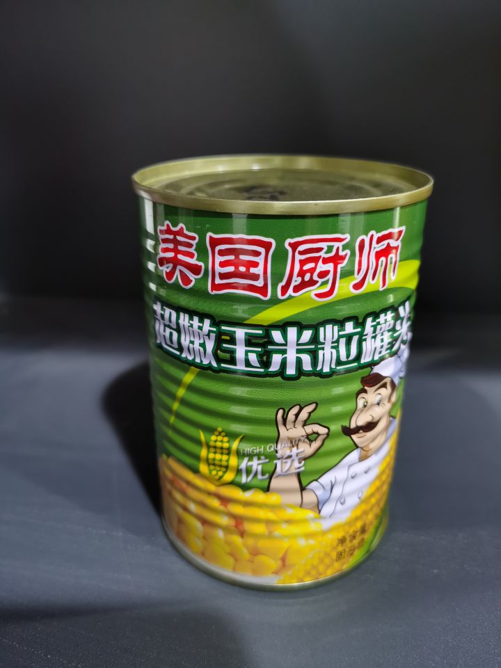 005Flavouring: Canned Super Tender Corn Kernels