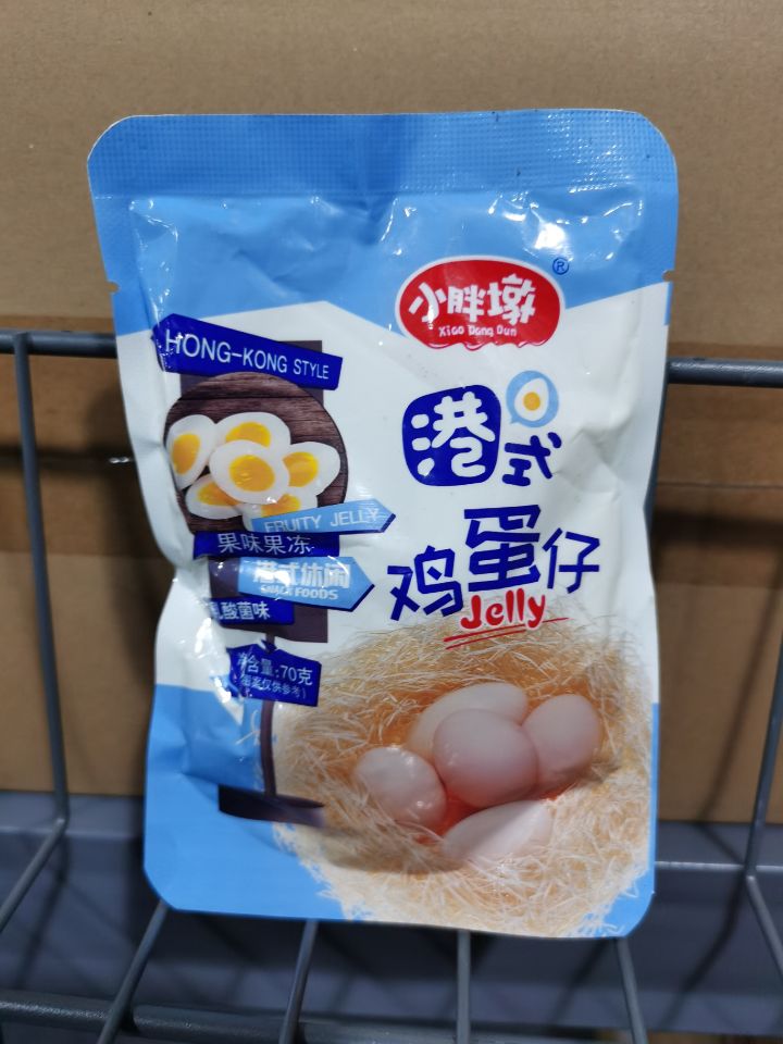 004meat:Lactic acid bacteria Hong Kong style egg waffles