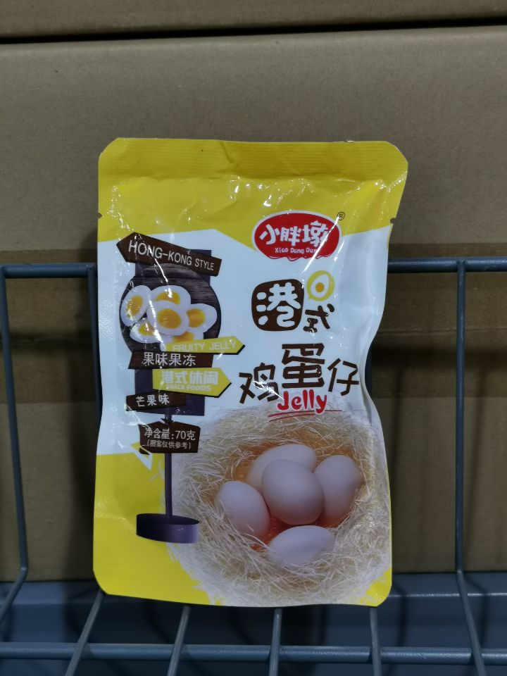 005meat: Mango flavor Hong Kong style egg waffles