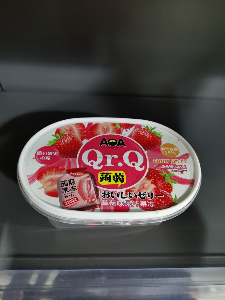 017sweeteners Jinji Ruo Jelly in Strawberry Flavor