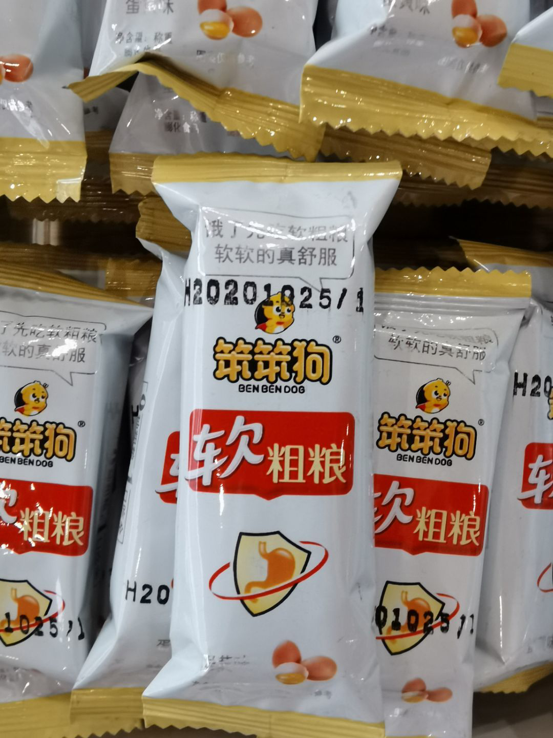 155 other food Soft Coarse Grain 