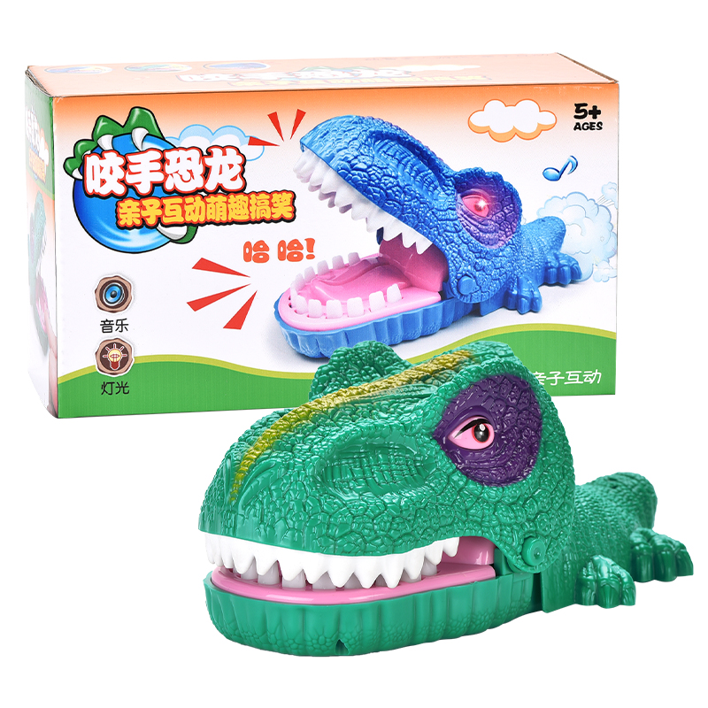 312toys Funny Toys Creative Beware Of Ferocious Shark Paternity Interactive Games 