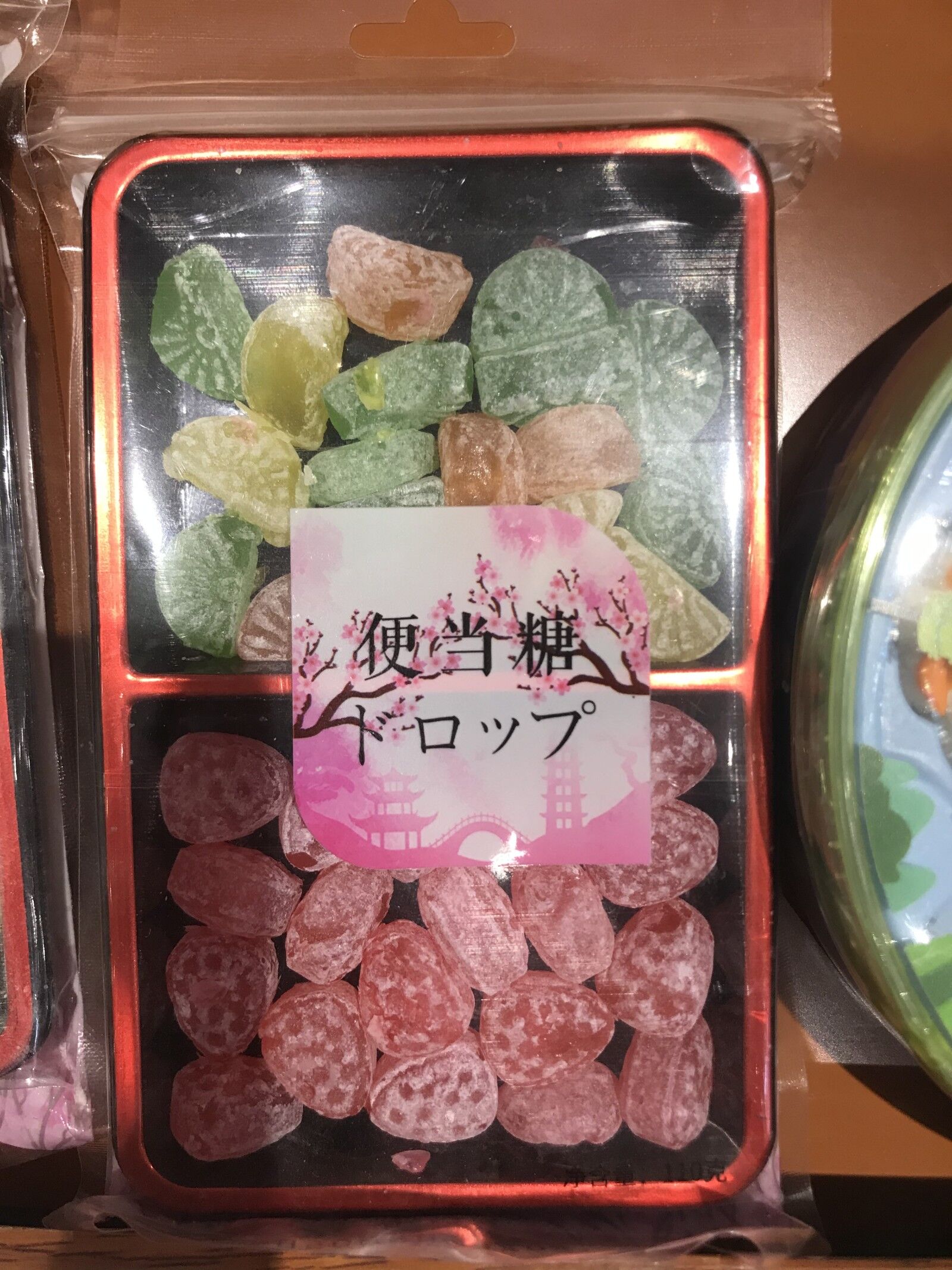 012 candies: Bento Candy 